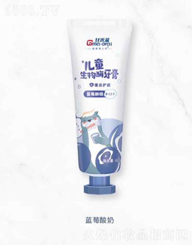 �Ϻ������ǻ���＼�g�l(f��)չ���޹�˾�������{��ͯ����ø���ࣨ6-12�q���{ݮ����