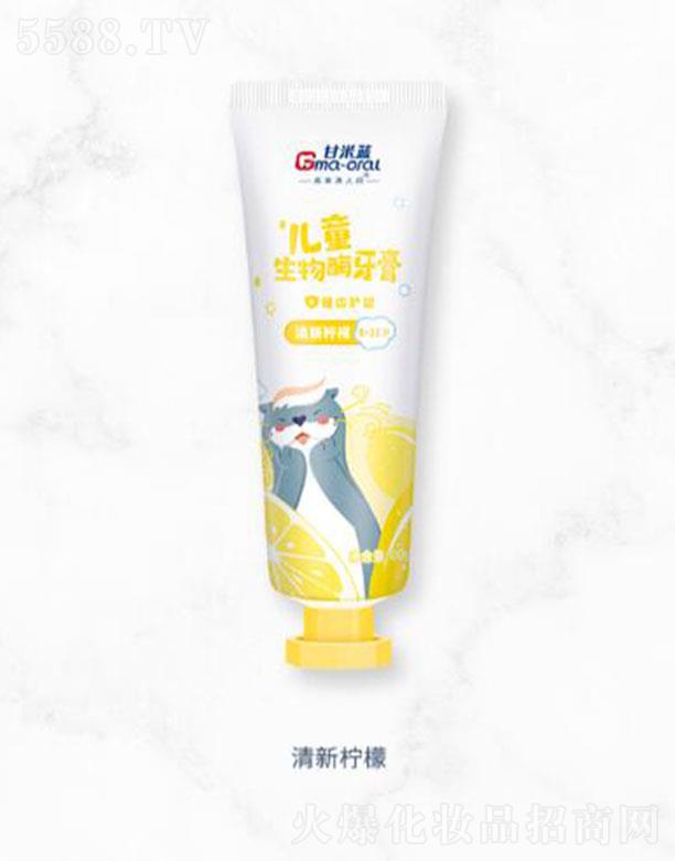 �Ϻ������ǻ���＼�g�l(f��)չ���޹�˾�������{��ͯ����ø���ࣨ6-12�q��������