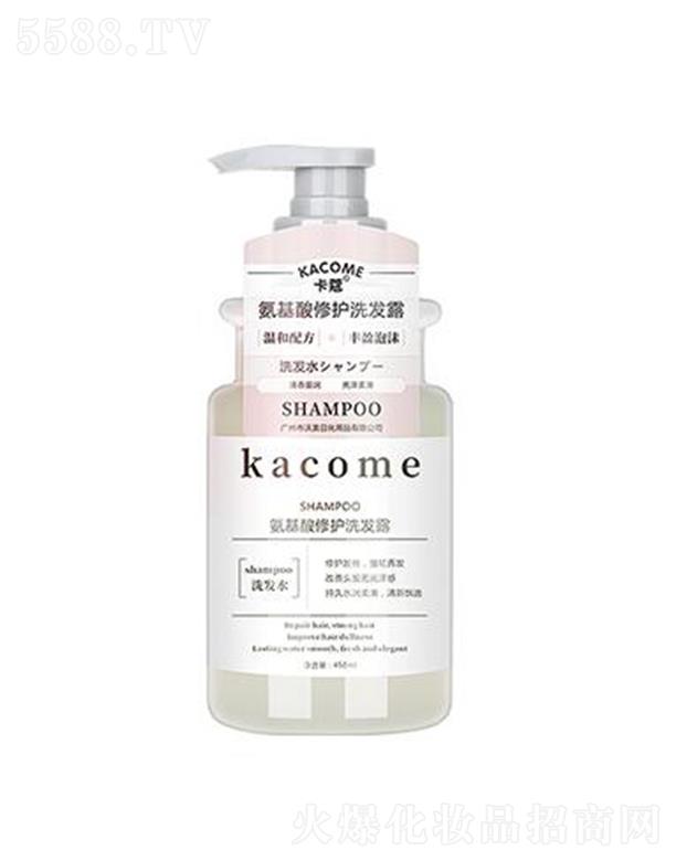 �V�|�����ջ���Ʒ���޹�˾����ޢ���������oϴ�l(f��)¶