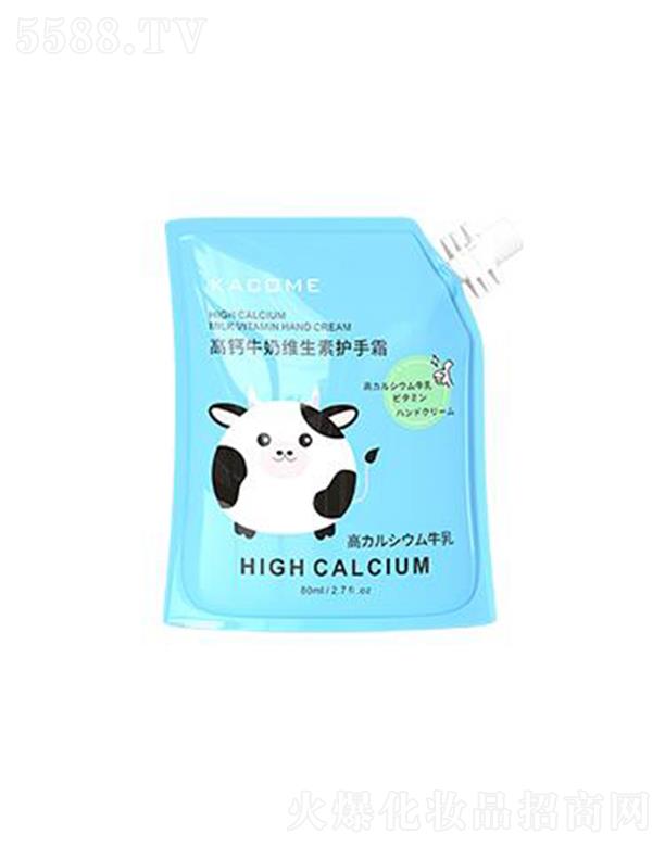 �V�|�����ջ���Ʒ���޹�˾����ޢ���}ţ�̾S�����o��˪