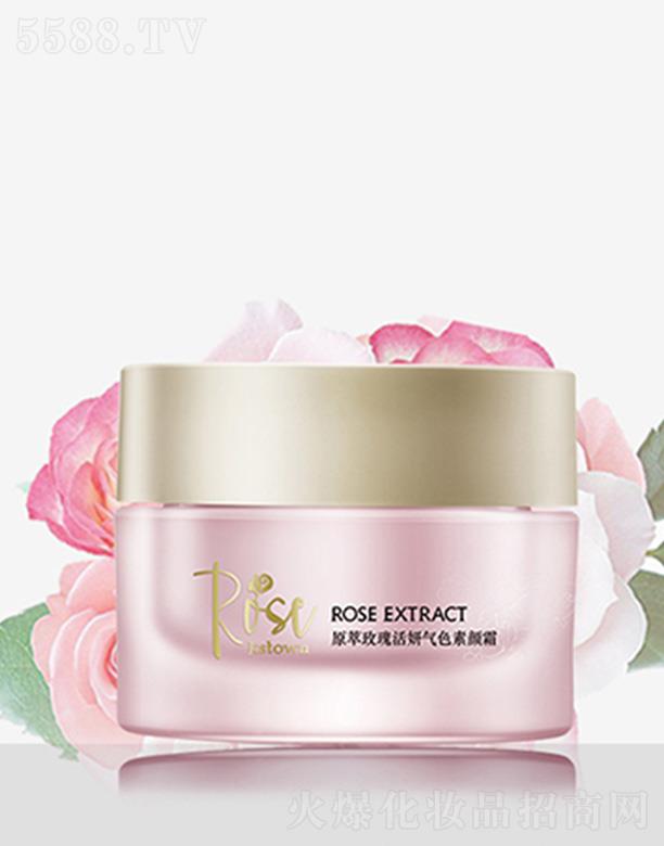 ���C�|���읙(r��n)õ��Ƽ��l(f��)չ���޹�˾����õ��ԭ��õ�������ɫ���˪