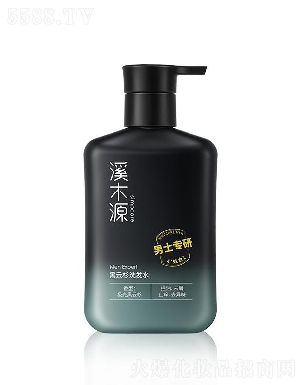 �Z����Դ(�V��)����Ƽ����޹�˾��ϪľԴ��ʿ���к���ɼϴ�l(f��)ˮ