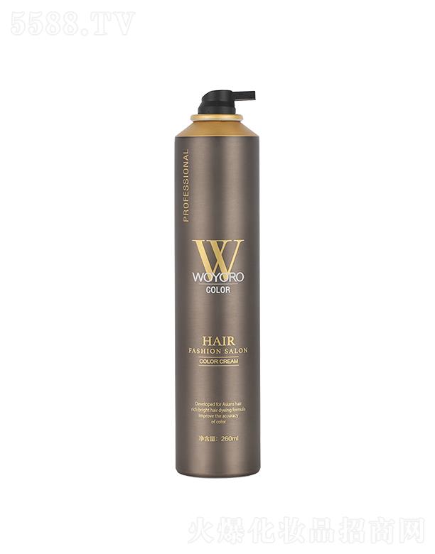 ��ɽ�������û��yƷ���޹�˾���o(w��)�nȻ19ɫ���Ⱦ��