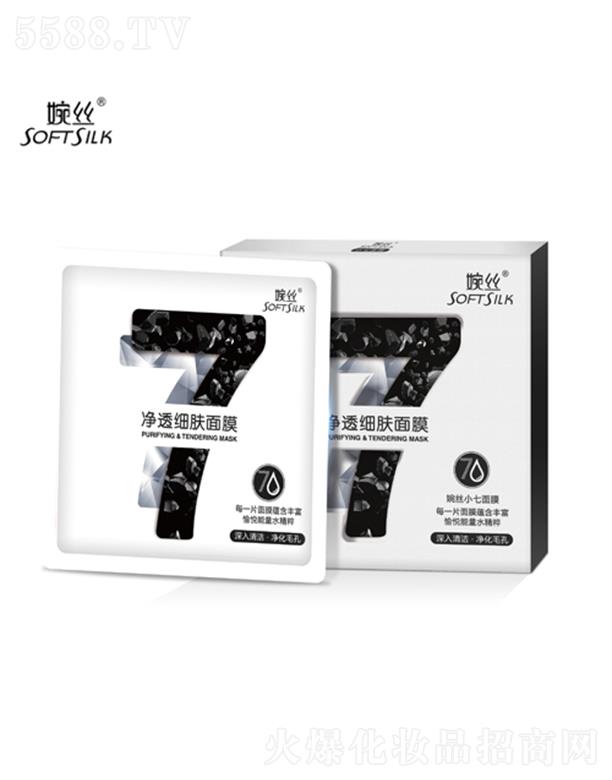 �V���лݷ��ջ����޹�˾����z��͸��(x��)�w��Ĥ