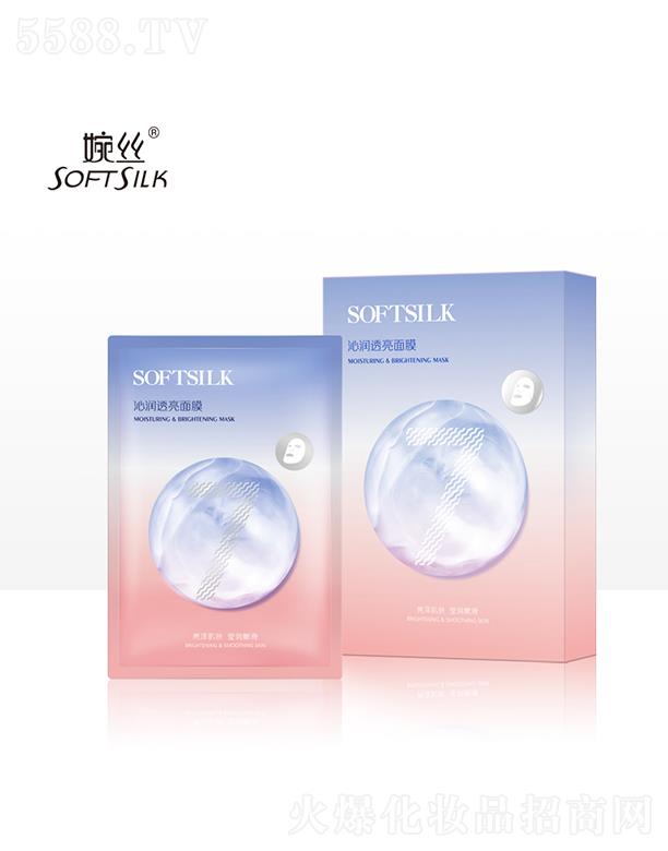 �V���лݷ��ջ����޹�˾����z�ߝ�͸����Ĥ