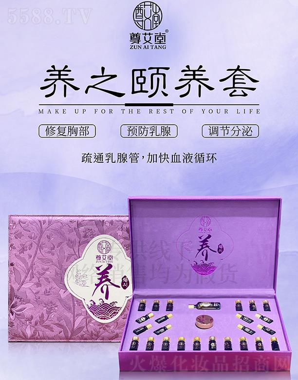 �V�|�ں껯�yƷ���޹�˾�������B(y��ng)֮�U�B(y��ng)��