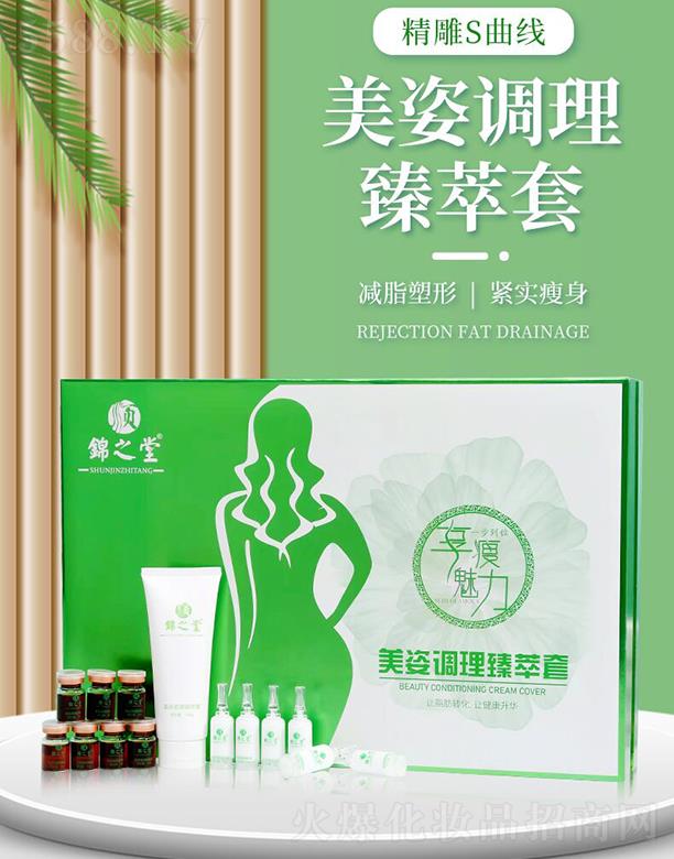 �V�|�ں껯�yƷ���޹�˾����\֮�����˝��B(y��ng)������