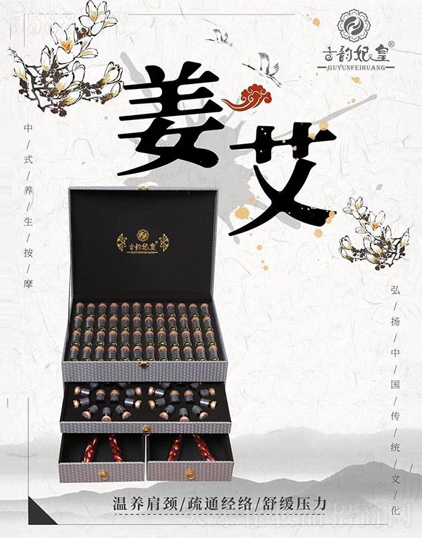 �V�|�ں껯�yƷ���޹�˾�������������Ԫ�ؽ���48�ι�����