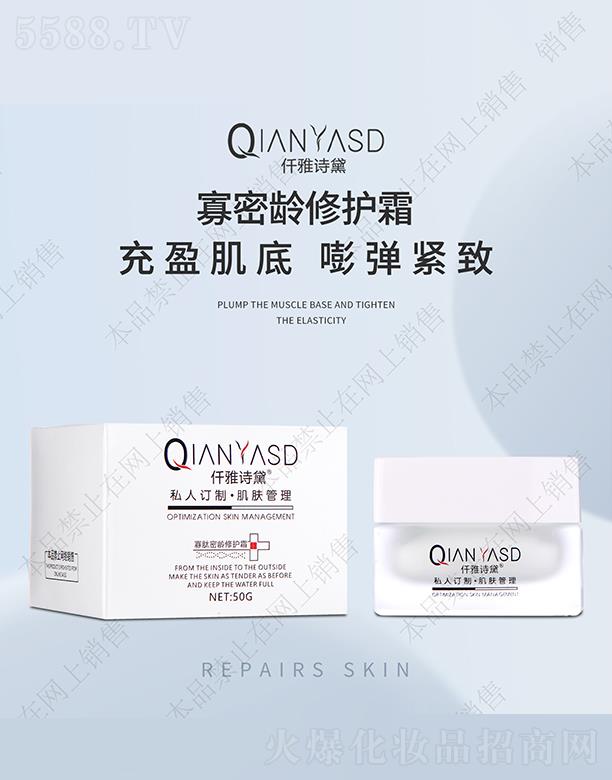 �V�|�ں껯�yƷ���޹�˾��Ǫ��Ԋ(sh��)��������w���˪