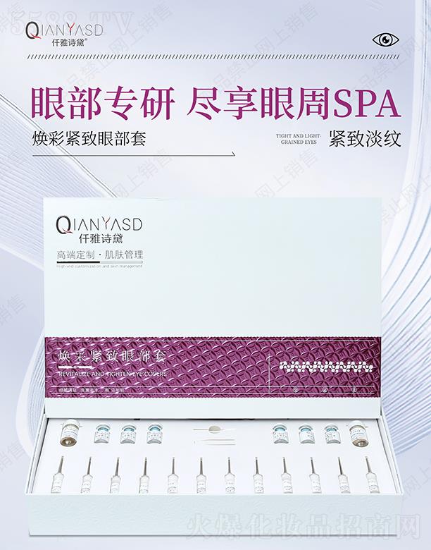 �V�|�ں껯�yƷ���޹�˾��Ǫ��Ԋ�쟨�ʾo���۲���