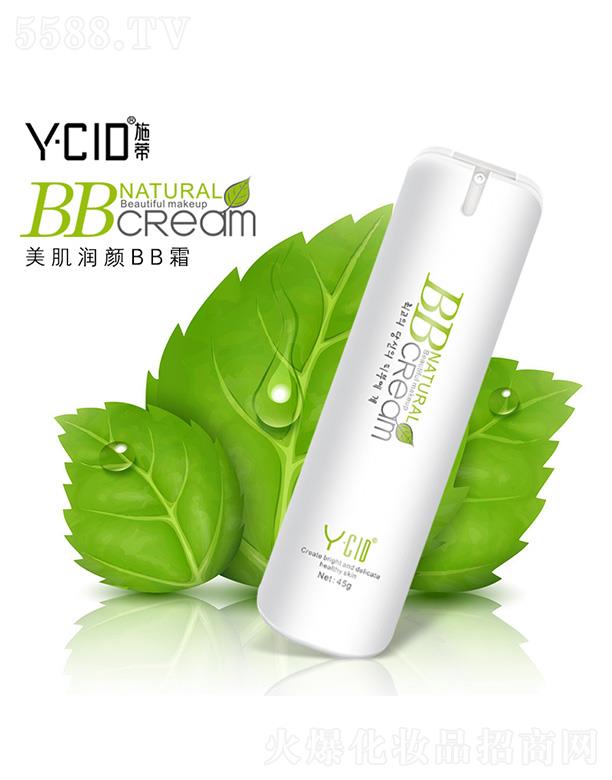 ���^��ʩ�پ���(x��)�������I(y��)���޹�˾��ʩ���������BB˪