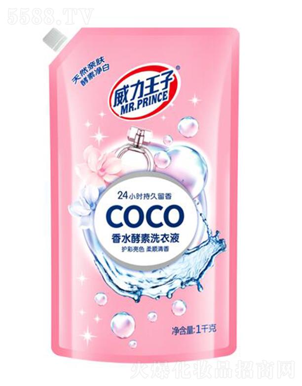 �V������ջ��Ƽ����޹�˾������������ˮϴ��Һ�����b��1ǧ��