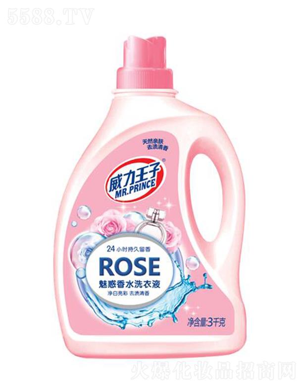 �V������ջ��Ƽ����޹�˾�����������Ȼ���ˮϴ��Һ 3ǧ��