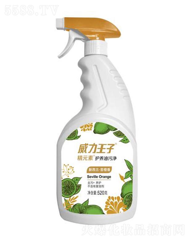 �V������ջ��Ƽ����޹�˾���������Ӿ�Ԫ���o(h��)�����ۃ�