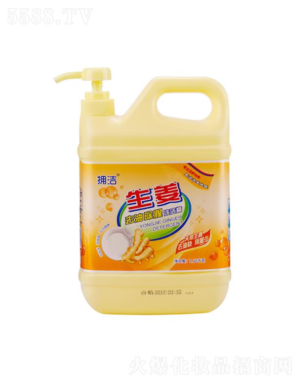 �V����������Ƽ����޹�˾���흍ȥ�ͳ���ϴ����