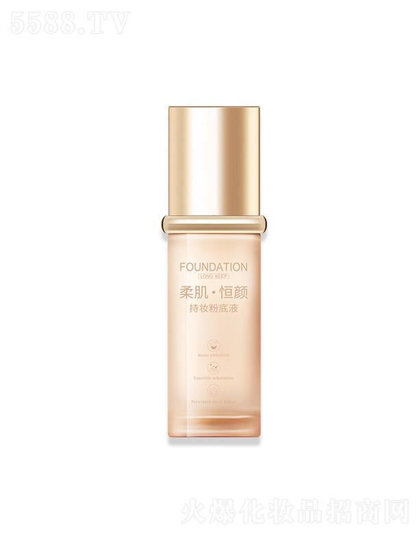 ���^��ʩ�پ���(x��)������(sh��)�I(y��)���޹�˾��ʩ���ἡ��֊y�۵�Һ