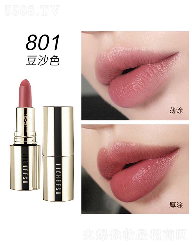 �V�݄�(chu��ng)�����yƷ���޹�˾����֦��z���ό���治մ���ڼt 801��ɳɫ