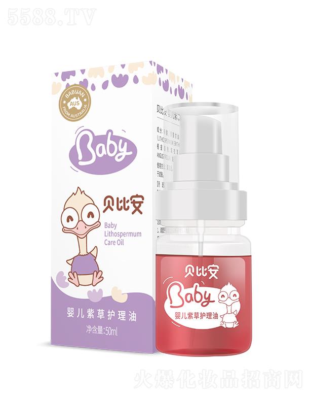 ��h�|���t(y��)ˎ�Ƽ�����؟(z��)�ι�˾��ؐ�Ȱ��냺�ϲ��o(h��)���� 50ml