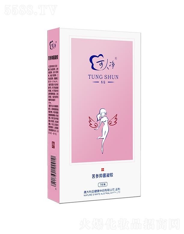 ��h�|���t(y��)ˎ�Ƽ�����؟(z��)�ι�˾�����˃������־����z 3g��5g/֧