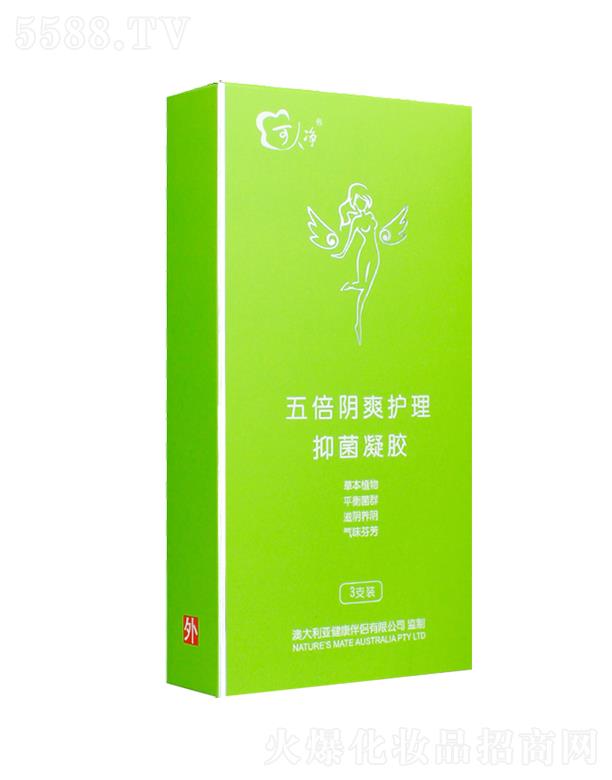 ��h�|���t(y��)ˎ�Ƽ�����؟(z��)�ι�˾�����˃��屶�ˬ�o(h��)���־����z 3g��5g/֧