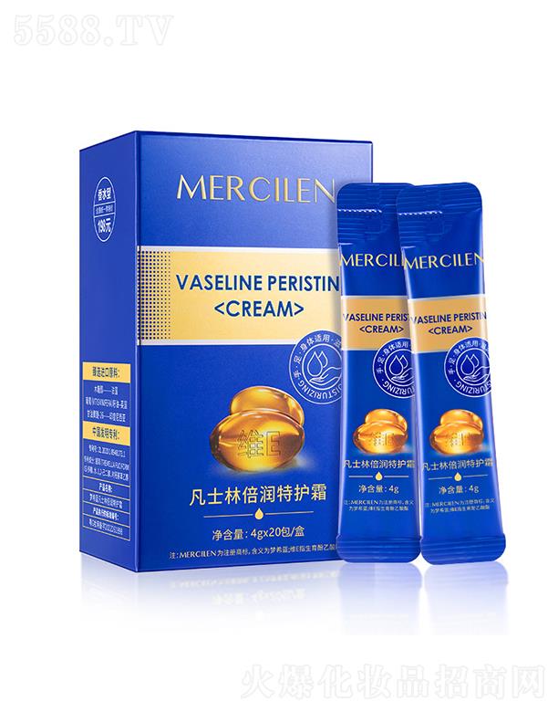 �V��Ӣ�ۇ��H����Ƽ����޹�˾����(m��ng)ϣ�{(l��n)��ʿ�ֱ���(r��n)���o(h��)˪ 4gx20�� �a(b��)ˮ�������w��