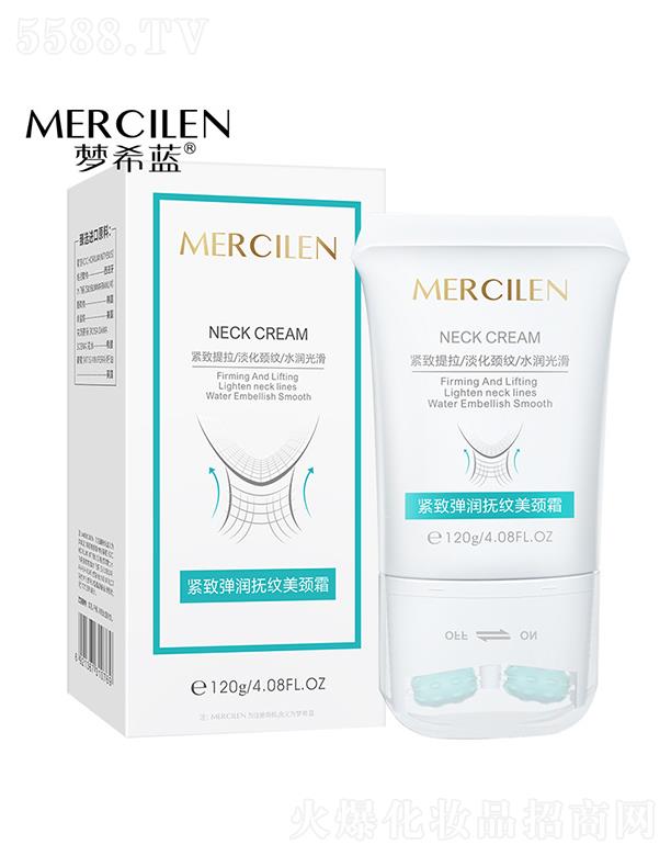 �V��Ӣ�ۇ�(gu��)�H����Ƽ����޹�˾����(m��ng)ϣ�{(l��n)�o����(r��n)��y���i˪ 120g�����i�y�i���o(h��)��