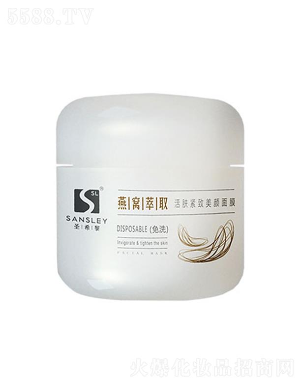 �����f(xi��)�������t(y��)ˎ���yƷ���g�_�l(f��)���޹�˾��ʥϣ����C��ȡ���w�o�������Ĥ 80ml