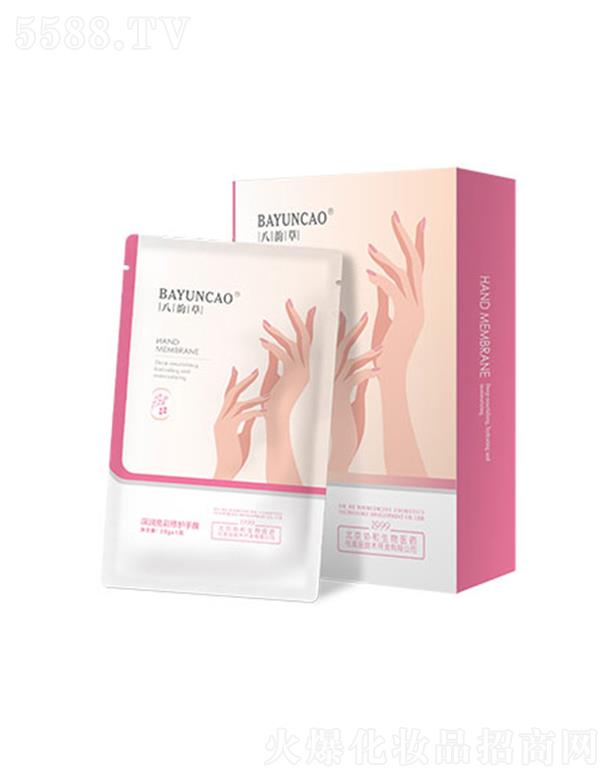 �����f(xi��)�������t(y��)ˎ���yƷ���g(sh��)�_(k��i)�l(f��)���޹�˾����퍲��(r��n)�������o(h��)��Ĥ