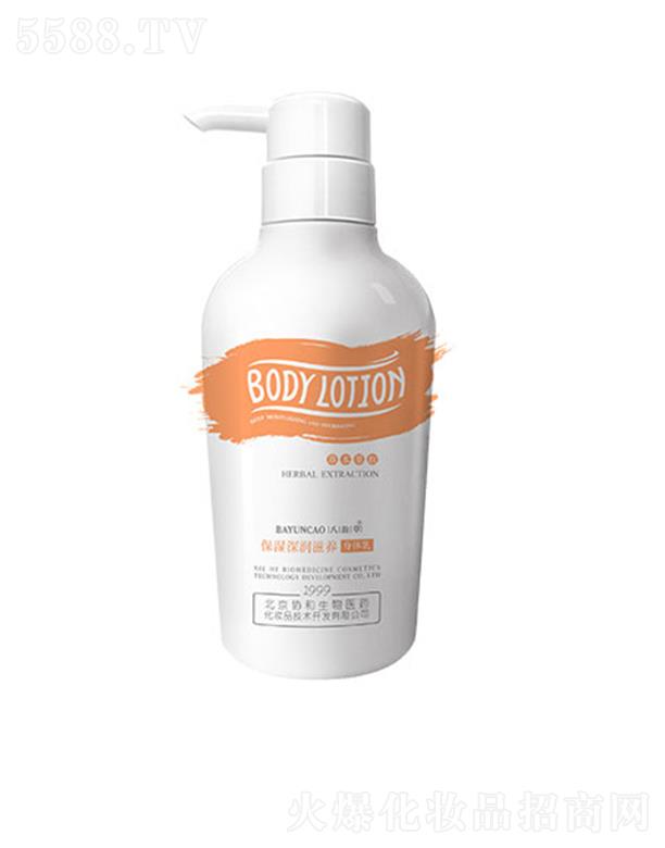 �����f(xi��)�������t(y��)ˎ���yƷ���g(sh��)�_�l(f��)���޹�˾����퍲ݱ����(r��n)���B(y��ng)���w�� 400ml