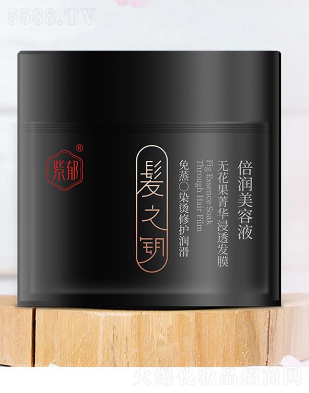 �V�ݴ��ƻ��yƷ���޹�˾�������o����ݼ�A��͸�l(f��)Ĥ