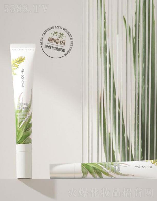 �����C������̄�(w��)���޹�˾�������C��  ���Cӛ�J�C�����򵭼y������˪   ������(x��)�y