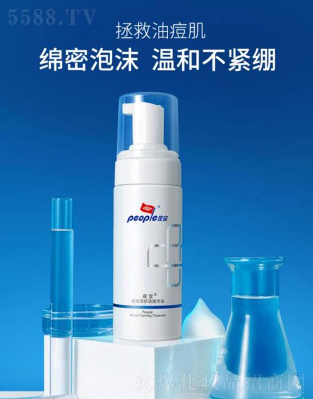 �Ϻ���Ƥ����ˎ���޹�˾���Ϻ���Ƥ��  Ƥ�������������ĭ  150ml   �غ��坍����