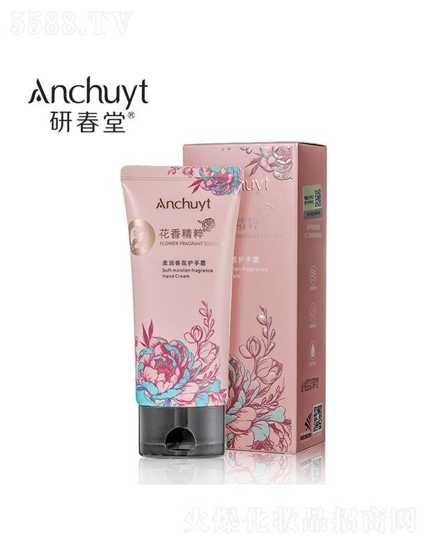 �V�ݽ�ϲ���yƷ���޹�˾���д��û��㾫���᝙����o(h��)��˪ɽ�軨 80g������o(h��)�p��