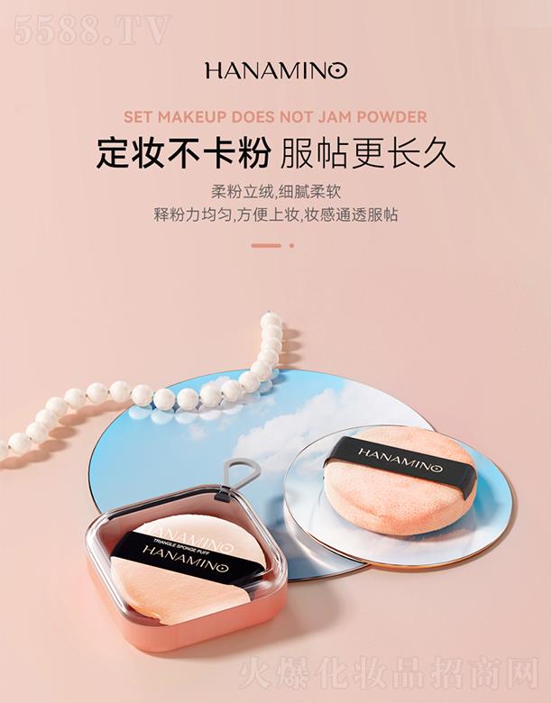 ���ݐ�(��i)���o(h��)����Ʒ���޹�˾���������A���q�ۓ����b