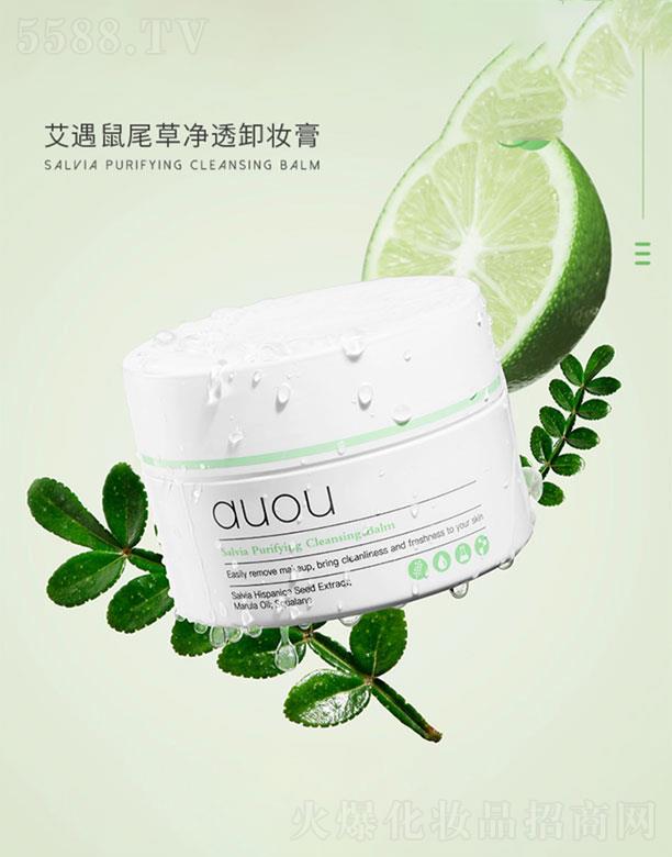 �������yƷ(���K)���޹�˾������   ������β�݃�͸ж�y��    ����坍