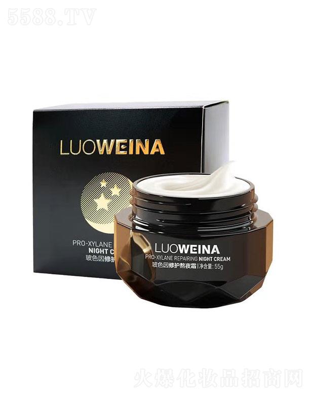 �V����¶�˻��yƷ���޹�˾���V����¶��  �_�S�Ȳ�ɫ�����o��ҹ˪  55g   ˮ����g