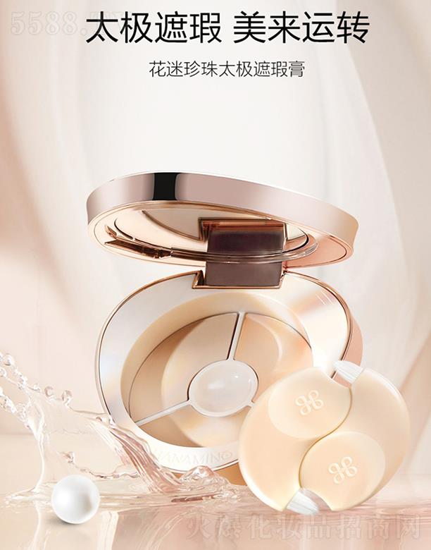 ���ݐ����o����Ʒ���޹�˾����������̫�O��覸�