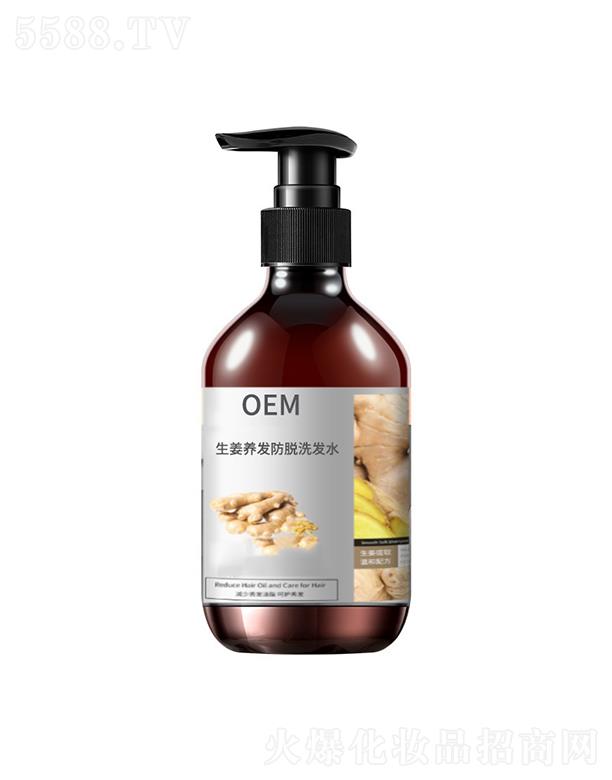 �V�ݚW���R����Ƽ����޹�˾���V�ݚW���R�����B(y��ng)�l(f��)��Óϴ�l(f��)ˮ