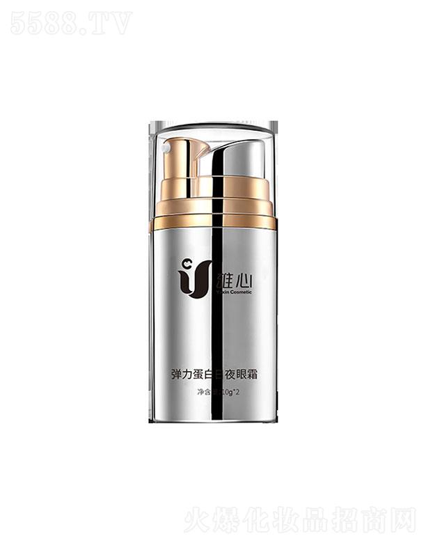 �V�����Ļ��yƷ���޹�˾���V������  ���ď���������˪   ��������Ȧ