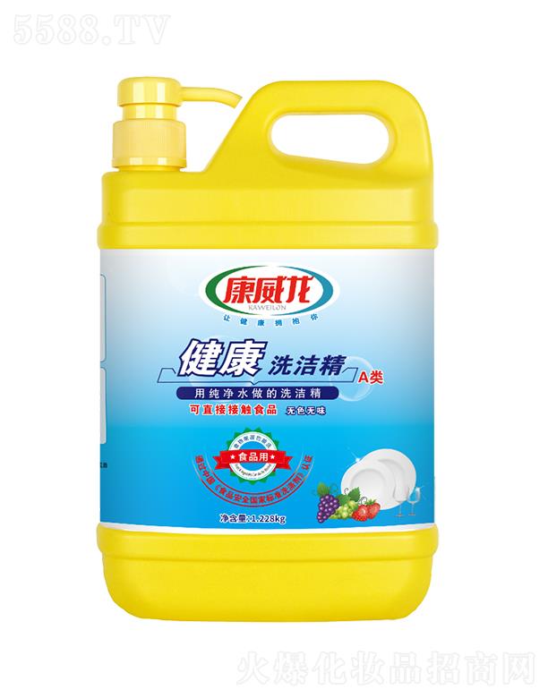 ���u�����������Ƽ��ɷ����޹�˾������������ϴ���� 1.228kg