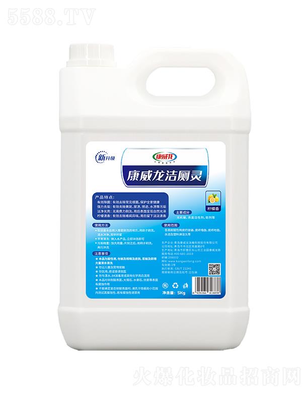 ���u�����������Ƽ��ɷ����޹�˾�������������` 5kg