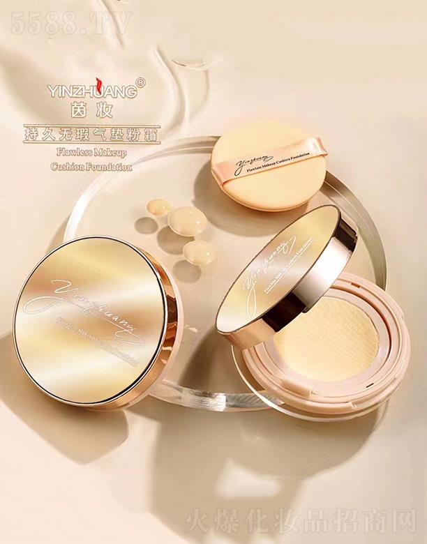 �V�|�W�����yƷ���޹�˾�����y�֊y�oϾ��|��˪������Q��