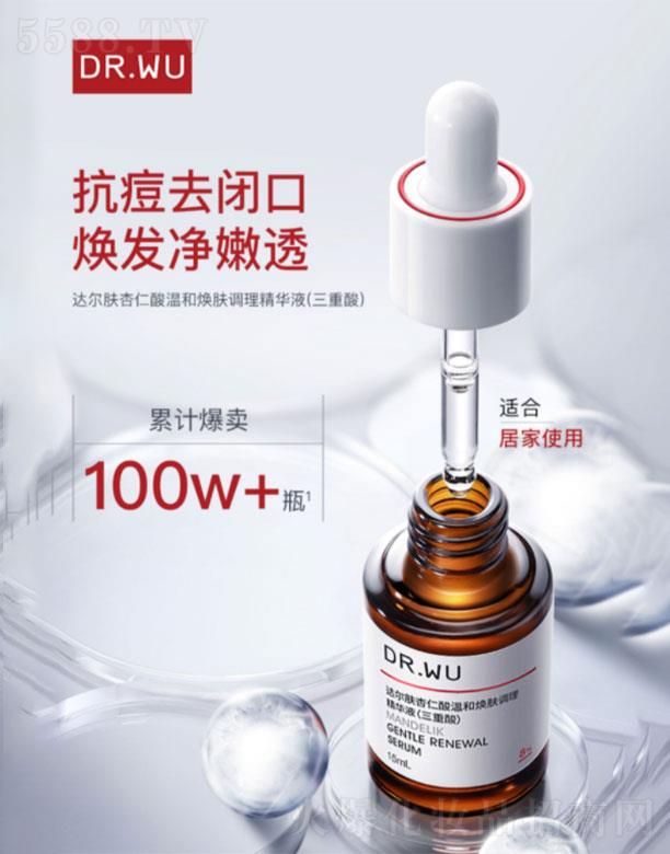 ���(�Ϻ�)���yƷ�Q(m��o)�����޹�˾�����(�Ϻ�)  �_���w������غ͟��w�{(di��o)�����AҺ    �ȥ�]��