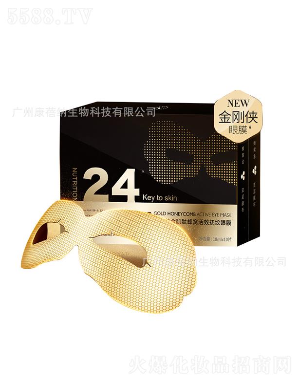 �V�ݿ����{����Ƽ����޹�˾�������{�S���ķ�C��y����Ĥ