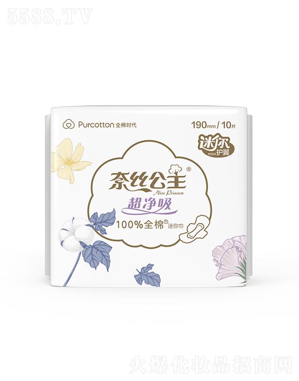 ����ȫ�ޕr���Ƽ����޹�˾���νz����������ϵ���H�w�����o�������190MM 10Ƭ/��