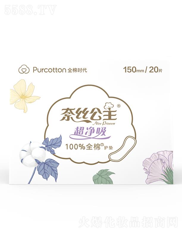 ����ȫ�ޕr���Ƽ����޹�˾���νz����������ϵ���H�w�����o�|�l(w��i)����150MM 20Ƭ/��