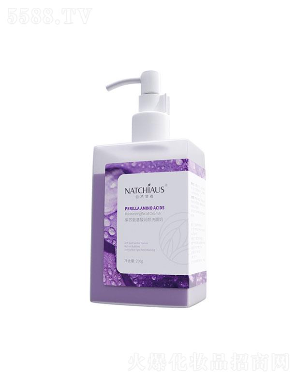 �V������yƷ���޹�˾���V�����  ��Ȼʹ�����K�����᝙(r��n)�ϴ����   �坍�a(b��)ˮ