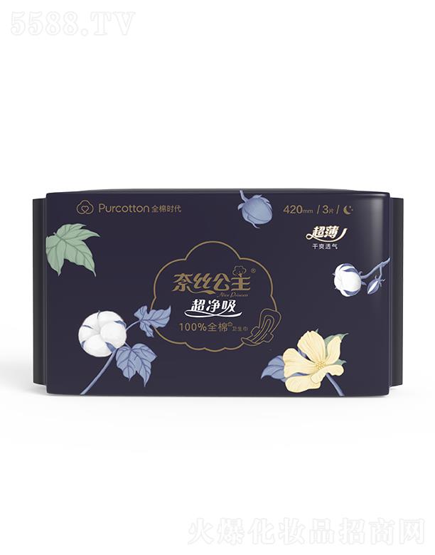 ����ȫ�ޕr���Ƽ����޹�˾���νz����������ϵ���H�w�������Lҹ���l(w��i)����420MM