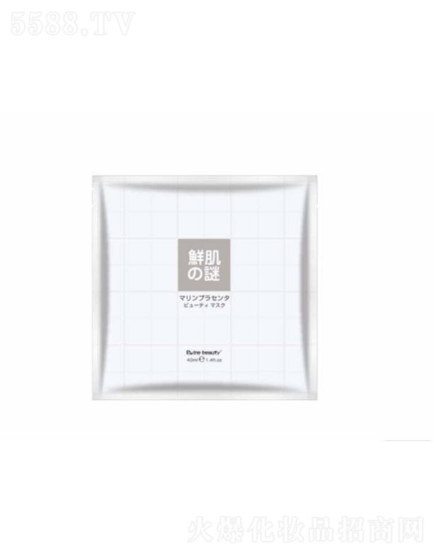 �V���и������û������޹�˾���V���и���  �r��֮�i�q�~(y��)��������Ĥ  40ml    ȥ������