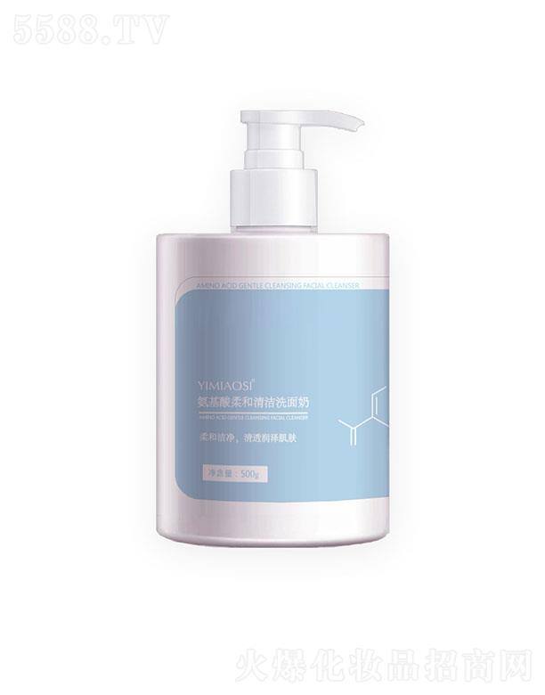 �V�ݳ�������Ƽ����޹�˾�������z����������坍ϴ���� 500g�޻��ǰ����ĭ����